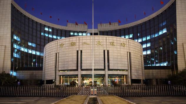 Снимка: Tomohiro Ohsumi/Bloomberg