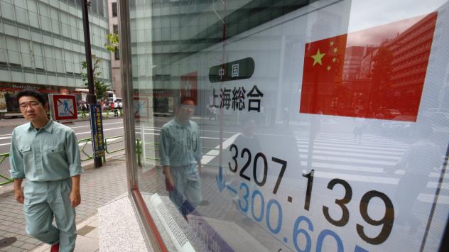  Снимка: Tomohiro Ohsumi/Bloomberg