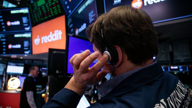 Снимка: Bloomberg