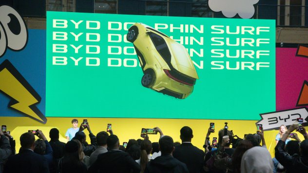 Снимка: Bloomberg LP