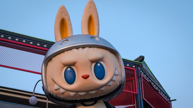 Снимка: Bloomberg LP 