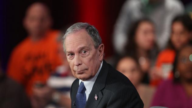 Бившият кмет на Ню Йорк Майкъл Блумбърг. Снимка: Joe Raedle