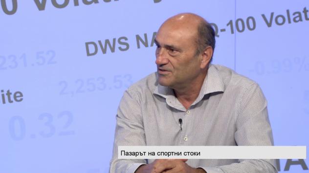 Красимир Цонов, изпълнителен директор на Sport Depot. Снимка: Bloomberg TV Bulgaria 