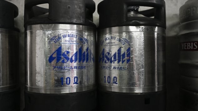 Снимка: Bloomberg LP