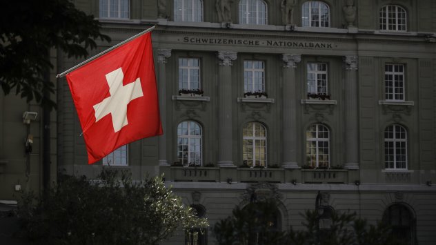 Външният министър на Швейцария Игнацио Касис даде знак за подкрепата