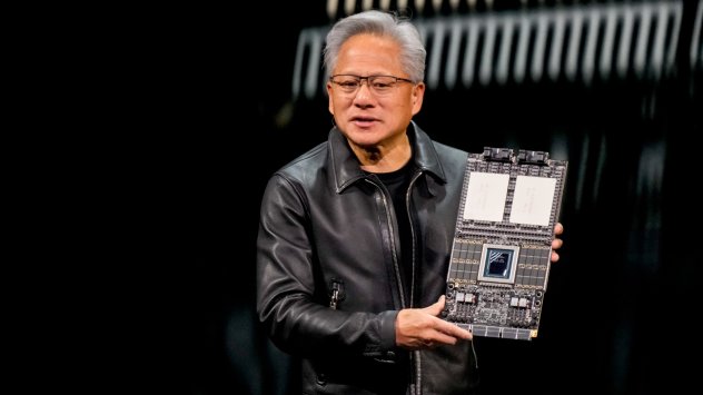 Снимка: Bloomberg