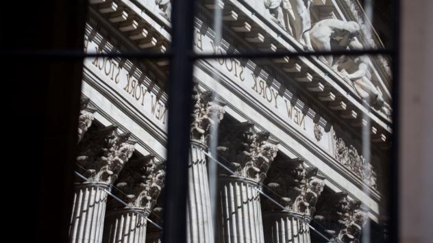 Снимка: Michael Nagle/Bloomberg