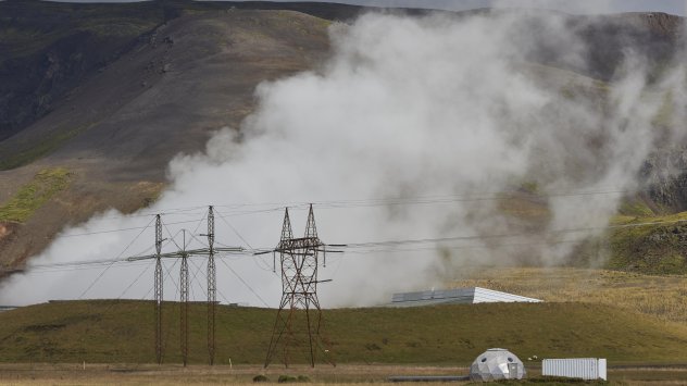 Снимка: Bloomberg LP