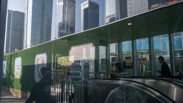 Никой не е съвсем сигурен кой го е написал кога