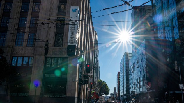 снимка: Bloomberg LP