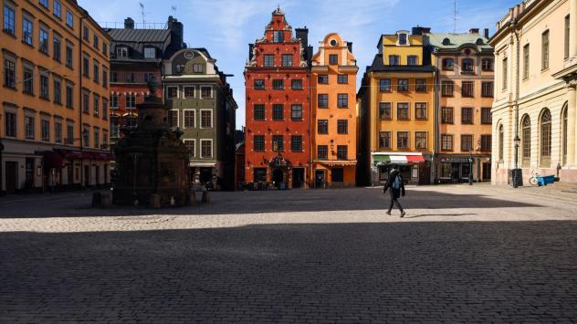 Снимка: Mikael Sjoberg/Bloomberg