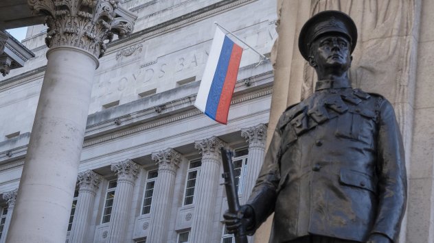 В навечерието на руската инвазия в Крим през 2014 г