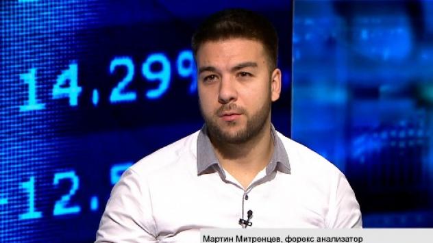 Снимка: Bloomberg TV Bulgaria