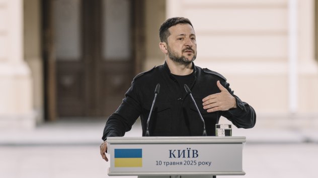 Снимка: Bloomberg