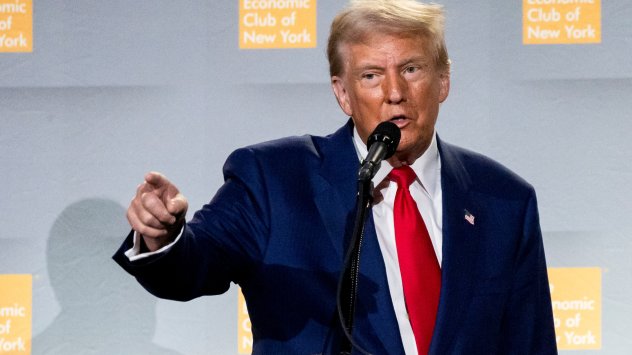 Снимка: Bloomberg