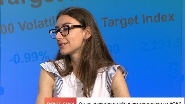 Натали Илчева, Елана Трейдинг