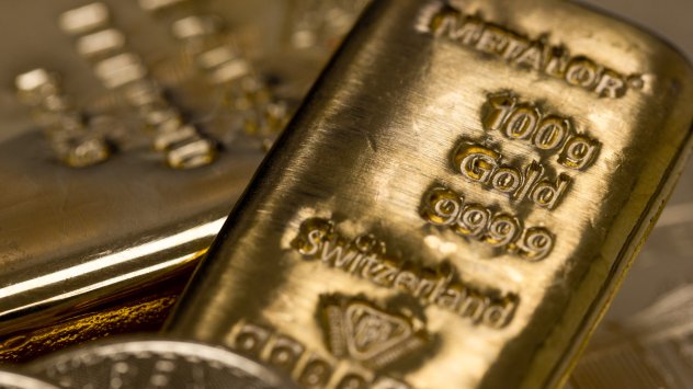 Снимка: Bloomberg L.P.