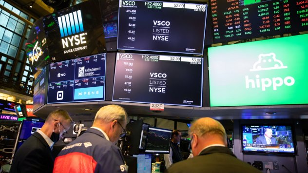 Стратези от Уолстрийт смятат, че пред Американската фондова борса назряват проблеми