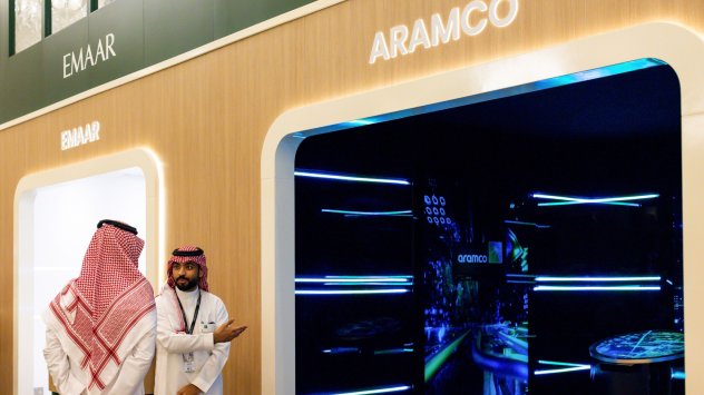 Снимка: Bloomberg