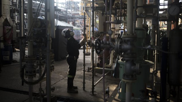 Снимка: Bloomberg L.P.