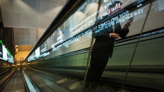 Снимка: Nicky Loh/Bloomberg