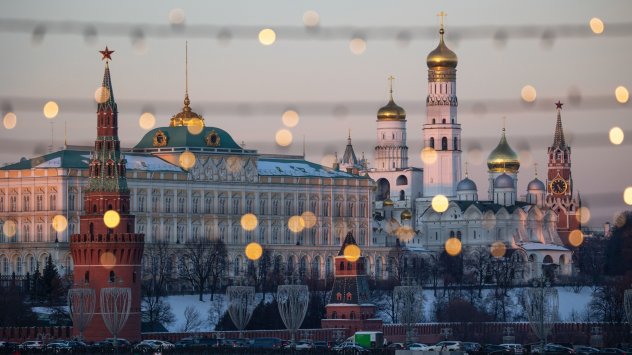 Снимка: Bloomberg