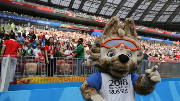 Снимка: Andrey Rudakov/Bloomberg