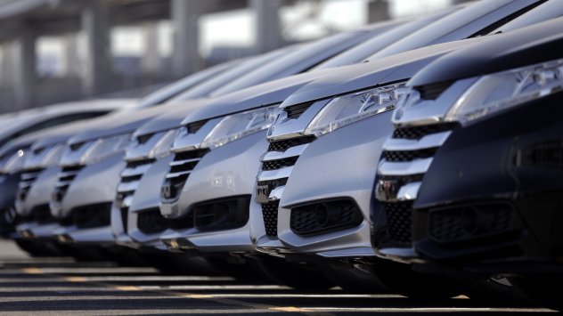 Снимка: Bloomberg L.P.