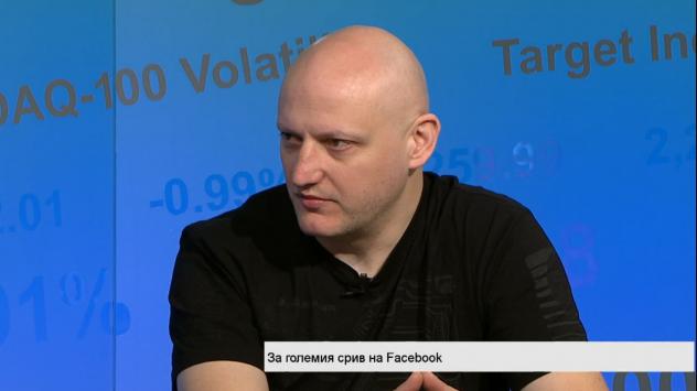 Борис Гончаров, главен стратег по киберсигурност в Amatas. Снимка: Bloomberg TV Bulgaria 