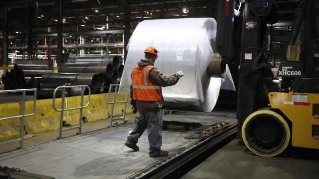 Снимка: Bloomberg L.P.