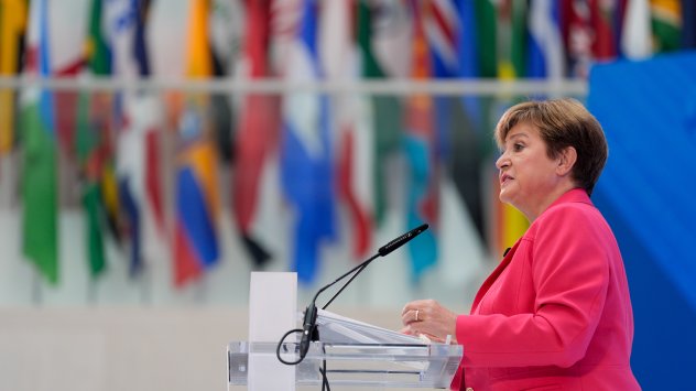 Снимка: Bloomberg