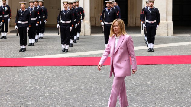 Снимка: Bloomberg L.P.