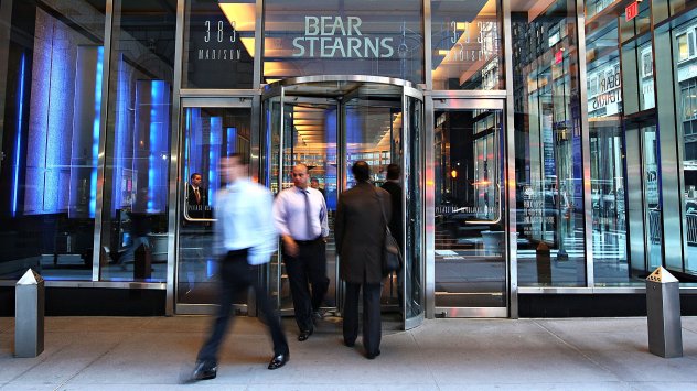 Снимка: Bloomberg LP