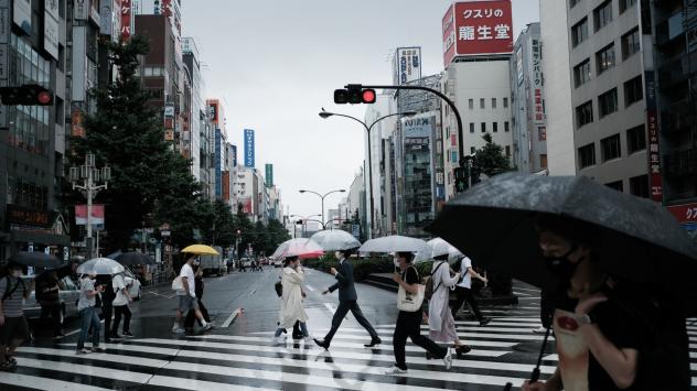 Снимка: Bloomberg