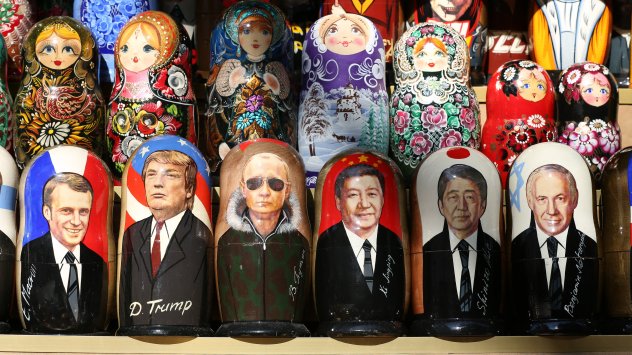 Снимка: Bloomberg