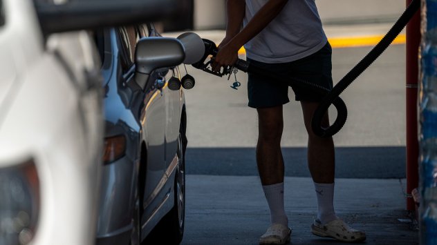 Снимка: Bloomberg LP