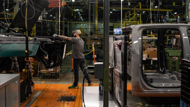 Снимка: Bloomberg LP 