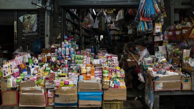 снимка: Bloomberg LP