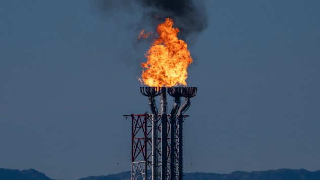 Снимка: Bloomberg