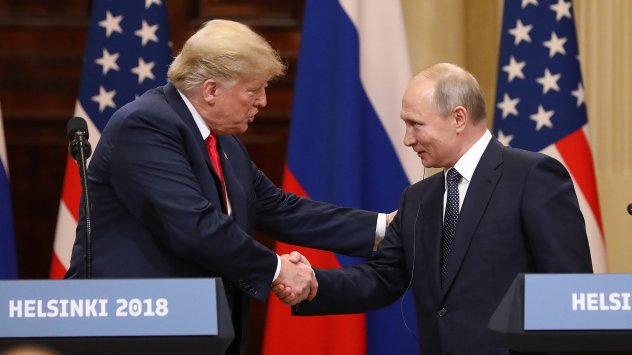 Снимка: Bloomberg