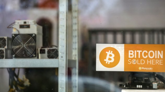 Според Standard Chartered спекулантите които се придържат към мнението че