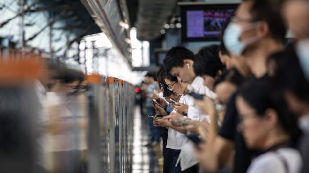 Снимка: Bloomberg L.P.