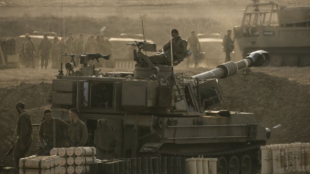 Снимка: Bloomberg