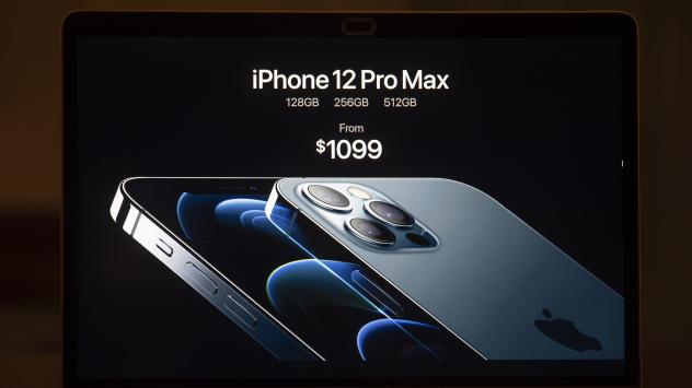 Снимка: Bloomberg