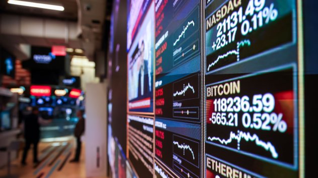 Снимка: Bloomberg LP 