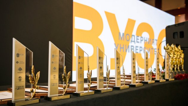 На 19 май 2022 г на тържествена церемония в столичния