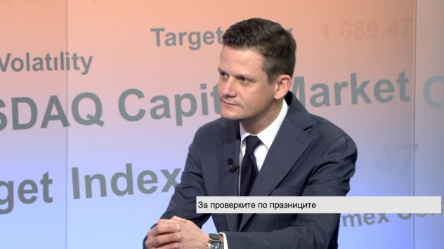 Димитър Маргаритов. Снимка: Bloomberg TV Bulgaria