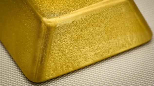 Снимка: Bloomberg