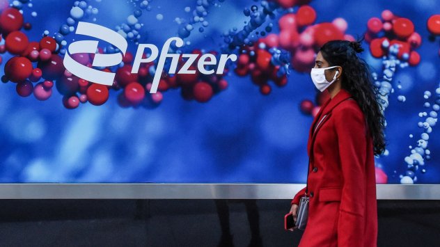 Фармацевтичната компания Pfizer съобщи че съкращава част от търговския си