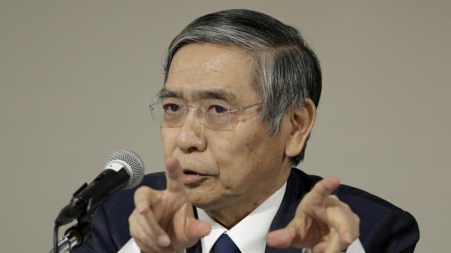 Харухико Курода, гуверньор на BoJ. Снимка: Kiyoshi Ota/Bloomberg